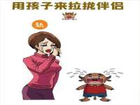 成武维生素网络科技有限公司
