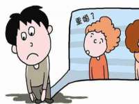 成武维生素网络科技有限公司