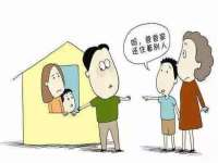 成武维生素网络科技有限公司