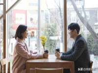 成武维生素网络科技有限公司