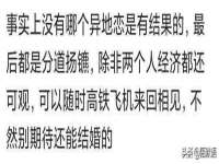 成武维生素网络科技有限公司