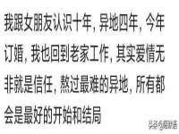 成武维生素网络科技有限公司