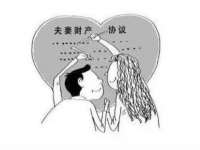 成武维生素网络科技有限公司