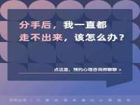 成武维生素网络科技有限公司