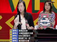 成武维生素网络科技有限公司