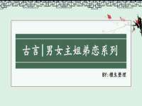 成武维生素网络科技有限公司