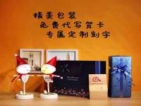 成武维生素网络科技有限公司