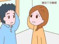 成武维生素网络科技有限公司
