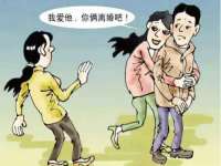 成武维生素网络科技有限公司