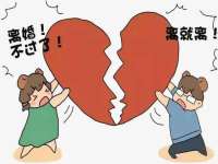 成武维生素网络科技有限公司