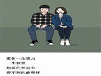 成武维生素网络科技有限公司