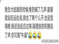 成武维生素网络科技有限公司