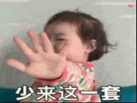 成武维生素网络科技有限公司
