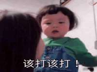 成武维生素网络科技有限公司
