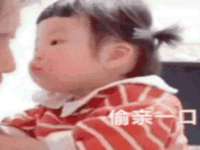 成武维生素网络科技有限公司