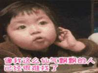 成武维生素网络科技有限公司