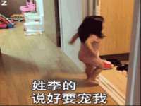成武维生素网络科技有限公司