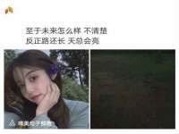 成武维生素网络科技有限公司