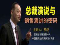 成武维生素网络科技有限公司
