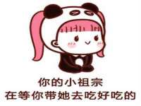 成武维生素网络科技有限公司