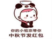 成武维生素网络科技有限公司