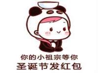 成武维生素网络科技有限公司