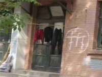 成武维生素网络科技有限公司
