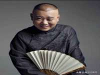 成武维生素网络科技有限公司