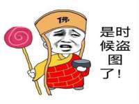 成武维生素网络科技有限公司