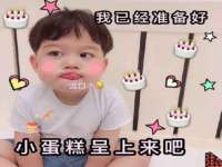 成武维生素网络科技有限公司