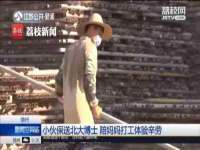 成武维生素网络科技有限公司