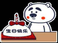 成武维生素网络科技有限公司