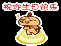 成武维生素网络科技有限公司