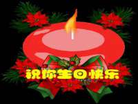 成武维生素网络科技有限公司