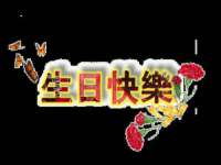 成武维生素网络科技有限公司