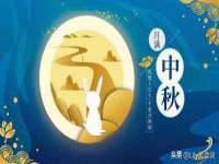 成武维生素网络科技有限公司