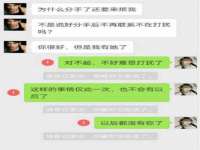 成武维生素网络科技有限公司