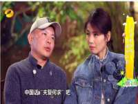 成武维生素网络科技有限公司