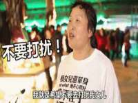 成武维生素网络科技有限公司
