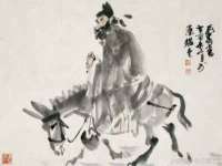 成武维生素网络科技有限公司