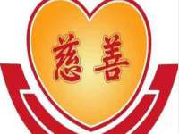 成武维生素网络科技有限公司