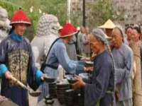 成武维生素网络科技有限公司