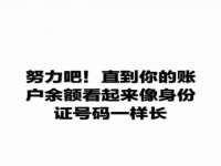 成武维生素网络科技有限公司