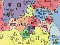 成武维生素网络科技有限公司