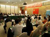 成武维生素网络科技有限公司