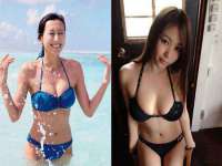 成武维生素网络科技有限公司