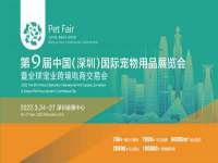 成武维生素网络科技有限公司