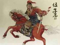 成武维生素网络科技有限公司