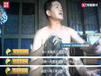 成武维生素网络科技有限公司