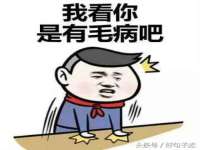 成武维生素网络科技有限公司